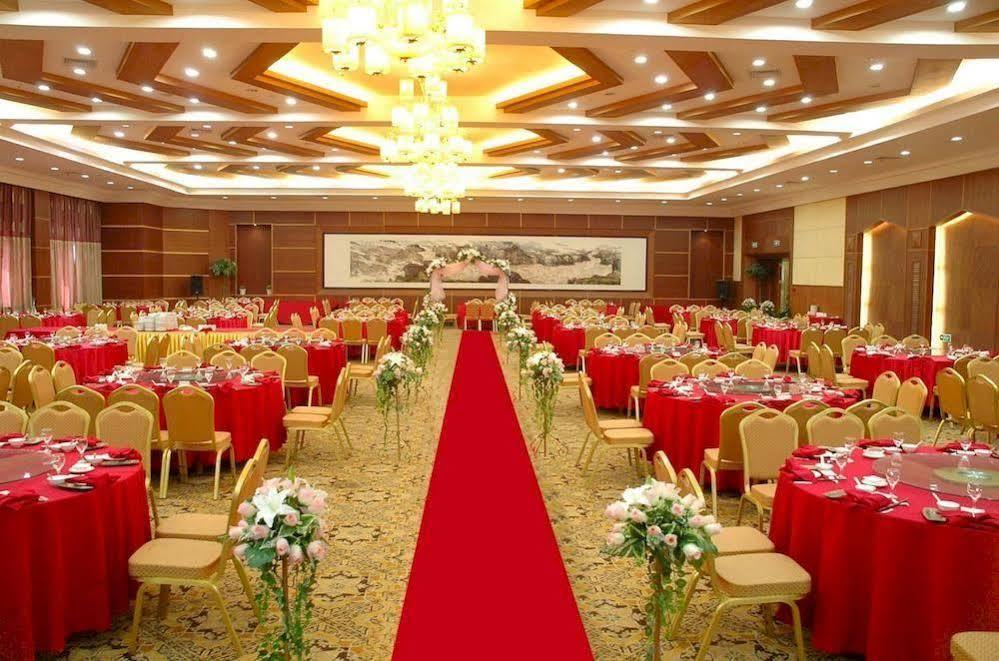 Huaxin International Hotel Ningbo Bagian luar foto