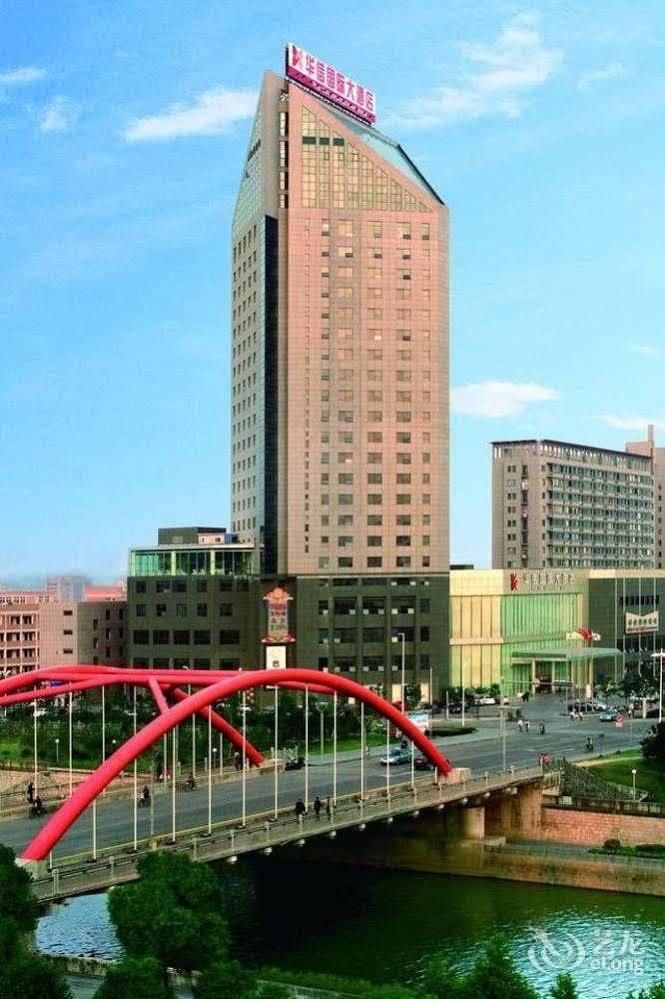 Huaxin International Hotel Ningbo Bagian luar foto