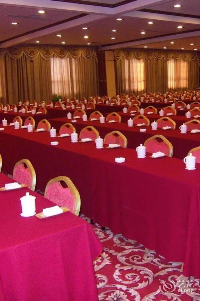 Huaxin International Hotel Ningbo Bagian luar foto